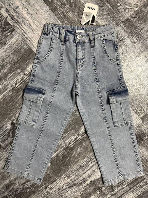 ÇİFT KARGO CEP  KIZ KOT PANTOLON