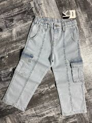 ÇİFT KARGO CEP  KIZ KOT PANTOLON